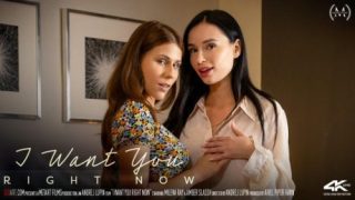 I Want You Right Now – Amber Slassh & Milena Ray